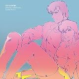 CITY HUNTER　オリジナル・アニメーション・サウンドトラック (完全生産限定盤) (特典なし) [Analog]