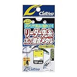 OWNER(オーナー) TF-H1 リーダー先糸太刀複合メタル No.36227 ワインド