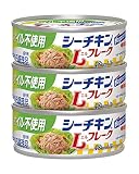 はごろも オイル不使用 シーチキン Lフレーク 70g×3缶 (0269)