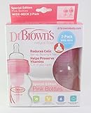 Dr. Brown's 哺乳瓶 ♪120ml、2本セット♪ ワイド・ネック ピンク　ドクター・ブラウン　ほ乳びん