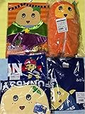 ふなっしー ・寝袋ぬいぐるみ ・お着替えふなっしーハロウィンバージョン ・ウルトラス マフラータオル ・フードタオル ・Tシャツ