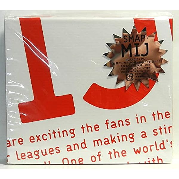 Amazon.co.jp: Smap Single Series VOL.07: ミュージック