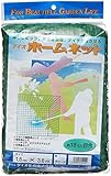 ダイオ ホームネット グリーン 18mm目 1.8×3.6m
