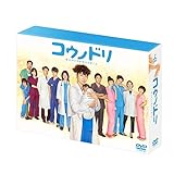 コウノドリ DVD-BOX