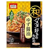 ニップン　オーマイ　和パスタ好きのための　ゆず醤油　49.4ｇ×32個