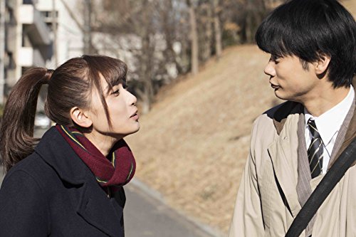 劇場版 教科書にないッ! 3 [DVD]