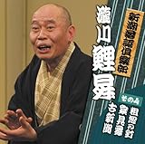 �V���З����y�� ����4 ���