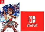 インディヴィジブル 闇を祓う魂たち -Switch (【Amazon.co.jp限定】Nintendo Switch ロゴデザイン マイクロファイバークロス 同梱)