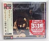 �u���b�N�i�[:�����ȑ�7��