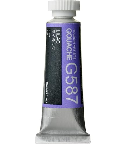 ホルベイン  透明水彩絵具 ピーコックブルー W301 15ml(5号) g6bh9ry ホルベイン 透明水彩絵具 5号 (15ml) W301 ピーコック ブルー