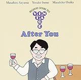 �A�t�^�[�E���[