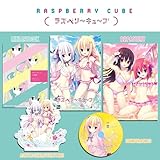 ラズベリーキューブ 初回限定特装版 - PS4 (【特典】B2タペストリー、アクリルキャラクタースタンド、ミニ原画集、サウンドトラックCD 同梱)