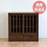 日本製 和風 幅90cm リビングキャビネット ブラウン 桐製 完成品