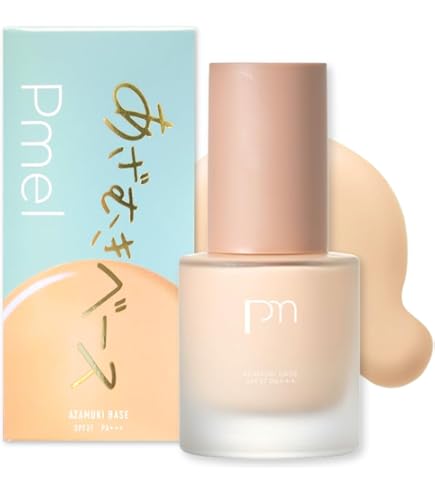 Amazon.co.jp: セルフィット モイスチャーベースN ノーカラー 25g