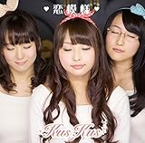 ���͗l(Type B)