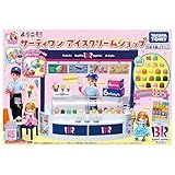 タカラトミー リカちゃん ようこそ! サーティワン アイスクリームショップ 着せ替え おままごと おもちゃ 3歳以上