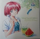 �Ƃ��߂��������A��2 Substories�`Dancing Summer Vacation�` �I���W�i���E�Q�[���E�T���g��