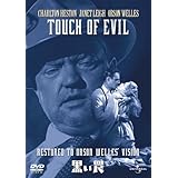 黒い罠 [DVD]
