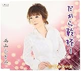 �����犣�t!