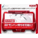 CYBER ・ 拡張ハンティングパッド (3DS LL用) レッド