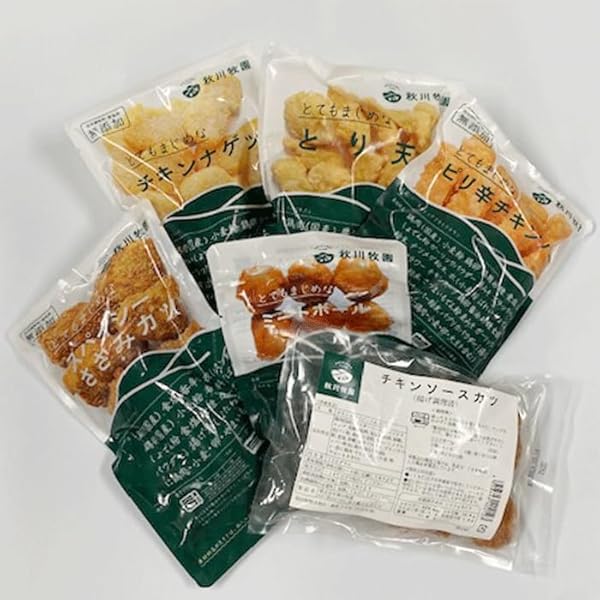 肉まんページ Amazon | ベジタブルハート 無添加 冷凍総菜 肉まん 国産 豚まん