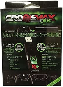 Amazon Cronusmax Plus Cross Cover Gaming Adapter For Ps4 Ps3 Xbox One Xbox 360 Windows Pc クロノスマックス 日本語パッケージ 日本語説明書 日本正規品 アクセサリキット