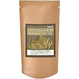 コーヒー豆 【粉】 焙煎したて マチュピチュ天空（ペルー） 無農薬 天然堆肥栽培 銀河コーヒー (【粉】中挽き） (150g 【粉】中挽き)