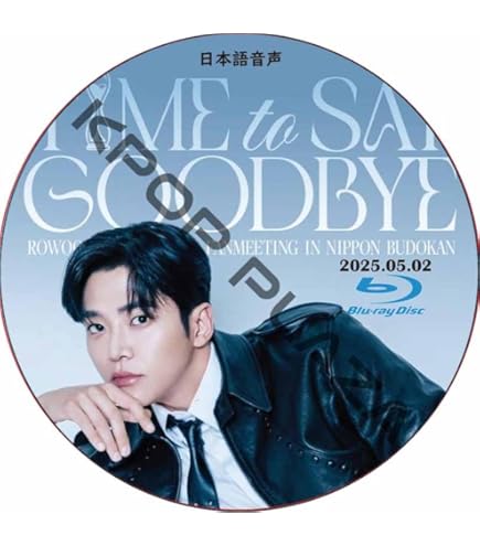 2024FNCKINGDOM★CNBLUE★FT★ロウンDVD 2024FNCKINGDOM☆CNBLUE☆FTISLAND☆ロウンDVD - メルカリ