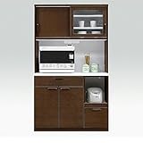 日本製 北欧風 幅105cm オープンダイニングボード ブラウン 完成品