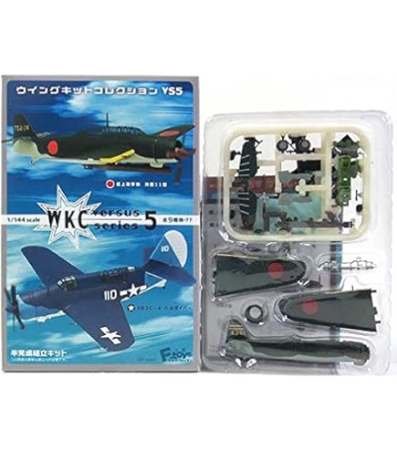 Amazon.co.jp: 【7】 アルジャーノンプロダクト 1/144 ミリタリーエア