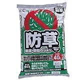 アイリスオーヤマ 砂利 防犯砂利 防草 40L ミックス