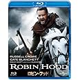 ロビン・フッド　ディレクターズ・カット版（2枚組） [Blu-ray]