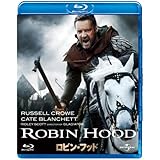 ロビン・フッド　ディレクターズ・カット版（2枚組） [Blu-ray]
