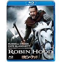 ロビン・フッド　ディレクターズ・カット版（2枚組） [Blu-ray]