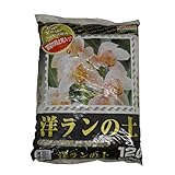 トチミグリーンサービス 洋ランの土 12L