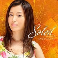 Amazon.co.jp: Viva!Rodrigo: ミュージック