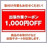 MIWA RAHPC(美和ロック) 面付箱錠 RAHPC(RAタイプ) レバーハンドル型 オプションカラー キー標準3本付属　ドアノブ 交換 取替え U9シリンダー仕様 85RA 82RA など GO