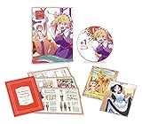 小林さんちのメイドラゴンS 1[初回限定版DVD](特典なし)