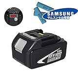 マキタ makita バッテリー リチウムイオン電池 BL1860B 対応 互換 18V 高品質 サムソン サムスン 製 セル採用 6000mAh 残容量表示 自己故障診断機能付　1年保証