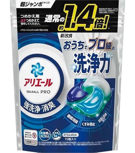 Amazon.co.jp: アリエール 洗濯洗剤 ジェルボール PRO つめかえ