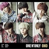 Shut Up! BREAKER ONE N' ONLY