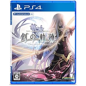 英雄伝説 創の軌跡 通常版【初回限定特典】『創の軌跡 オリジナルサウンドトラックmini -Limited Selection-』