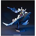 HGUC 1/144 RX-178 ガンダムMk-II + フライングアーマー (機動戦士Zガンダム)