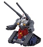 MG 1/100 RX-75 ガンタンク (限定クリアパーツ付き) (機動戦士ガンダム)