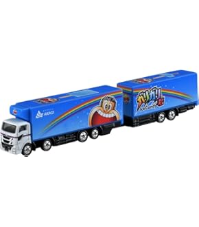 Amazon.co.jp: トミカ ロングタイプトミカ No.128 ドラッグカー