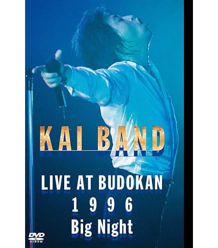 その他 Big Night~KAI BAND LIVE AT BUDOKAN 1996~ [DVD] cm3dmju Amazon.co.jp: Big Night~KAI BAND LIVE AT BUDOKAN 1996~ [DVD