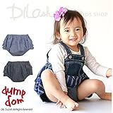 (ダンプドム) dumpdomダンガリーブルマdumpdom F(50～70cm) ブルー