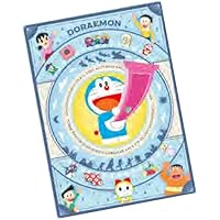 Amazon | [Showa Note] 筆箱 ショウワノートドラえもん筆箱