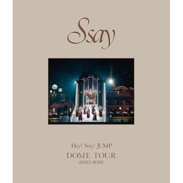 Amazon.co.jp: Hey! Say! JUMP 15th Anniversary LIVE TOUR 2022-2023