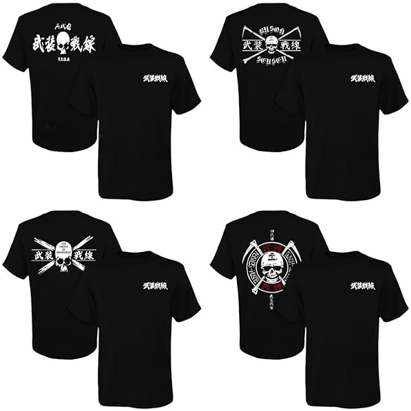 Amazon.co.jp: [Xylotran] クローズZERO 武装戦線 Tシャツ 半袖 鈴蘭